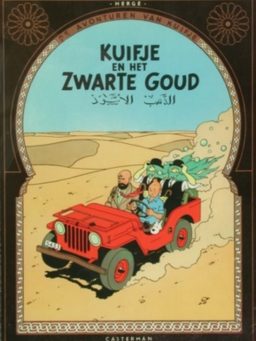 zwarte goud