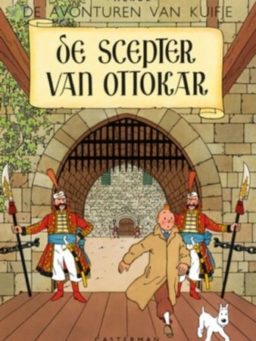 Kuifje 8 - De Scepter van Ottokar, Ottokar Facsimile