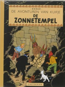 Kuifje 14 - De Zonnetempel , Zonnetempel Facsimile