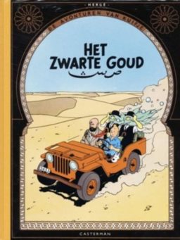 Zwarte Goud Facsimile