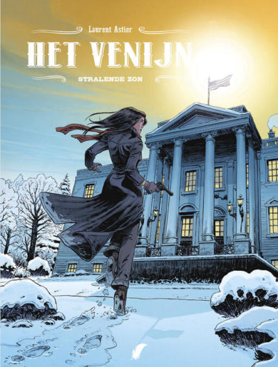 venijn 5