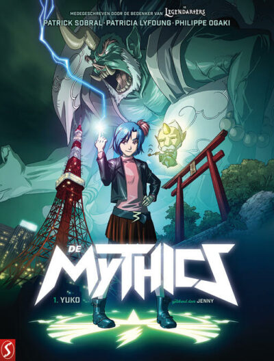 De Mythics 1: Yuko