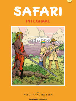 Safari 1